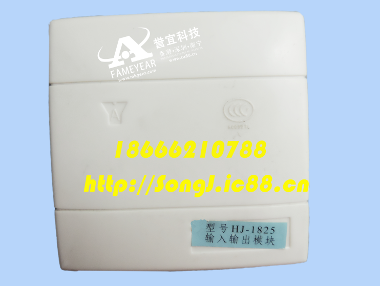 Ϻɽ HJ-1825ģ  Ʒ֤