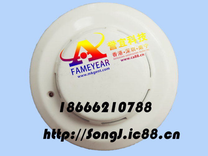 ϺɽJTY-GD-2109A̻̽  Ʒ֤