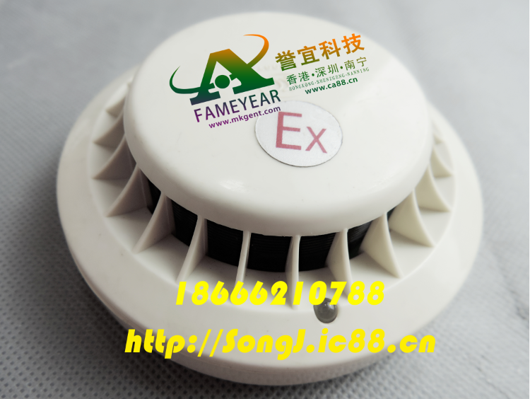 ϺɽJTY-GD-3002B͹̻̽(EX)  Ʒ֤