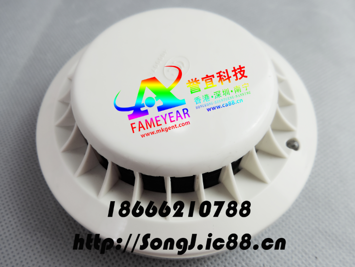 ϺɽJTY-GD-3002C͹̻̽  Ʒ֤