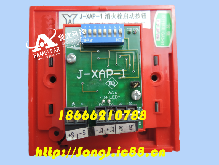 ϺɽJ-XAP-1˨ť  Ʒ֤