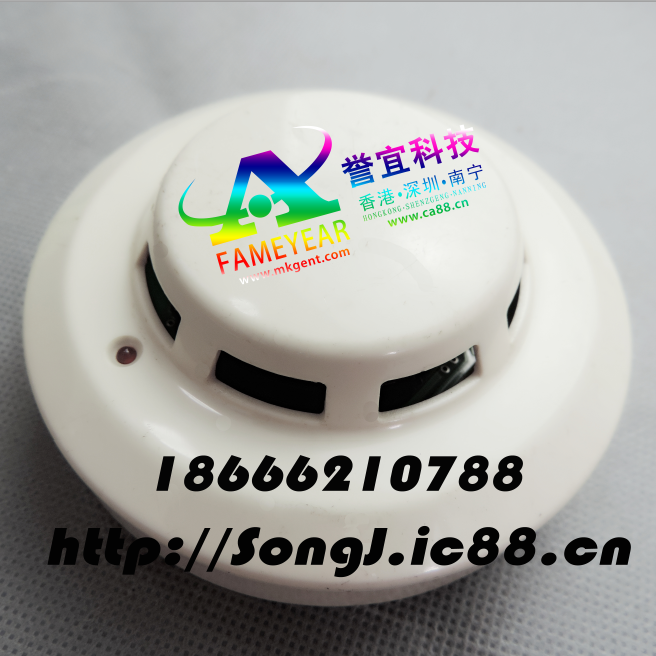 ϺɽJTY-GD-2109A̻̽  Ʒ֤